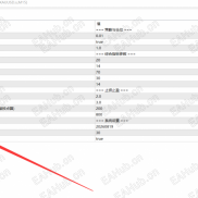 【【黄金智能多指标打分+ATR动态风控】包含信号方向】重新上传一下，上次没有附件-EAHub外汇论坛