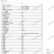 【卓哥女王版】首发! 6天收益就接近翻300%，小资金就可以打-EAHub外汇论坛