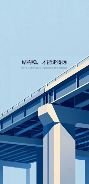 分享交易者专属手机壁纸[调皮]-EAHub外汇论坛
