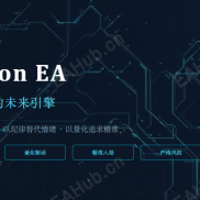 【Zerqon EA】量化驱动，科学决策，精准入场，严格风控，分层守护，纪律执行，量化精准，不追频繁-EAHub外汇论坛