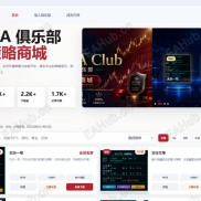 【量子女皇】V4.3 汉化版源码-EAHub外汇论坛