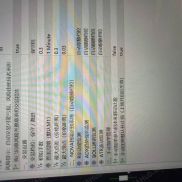 【猫眼猎金】猫眼猎金_NOVA_2.15_无限制-EAHub外汇论坛
