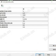 【开牛一单一结】市面非常火的开牛一单一结-EAHub外汇论坛