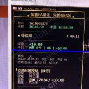 【恒鑫各个版本都有】恒鑫各个都有  需要的朋友看过来-EAHub外汇论坛