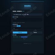 【青龙探宝源码和授权】青龙探宝源码和授权工具 很牛逼的一个策略-EAHub外汇论坛