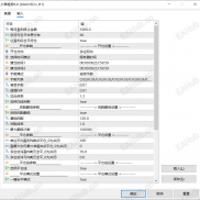 【无限制小草趋势完整版6.0来了】全网在找的小草趋势6.0版本来了 更新了-EAHub外汇论坛