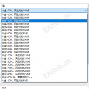 【哪吒双向对冲网格】一款低风险养老策略ea-EAHub外汇论坛