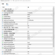 【鲲鹏量化一次一单】最新优化版的一次一单，信号准确，胜率高，百分之80+，编译不易只收5币-EAHub外汇论坛