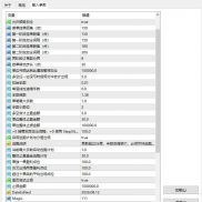 【双序突围-EA】双向开仓，震荡疾驰盈利，单边及时逃生，1万周盈利100%-EAHub外汇论坛