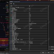 【瑞兽麒麟 1.0&2.0】通过金麒麟进行魔改的马丁对冲-EAHub外汇论坛