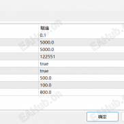 【名刀趋势-EA】一次一单自带止盈止损，无惧单边，带机制风控，胜率高达90%-EAHub外汇论坛