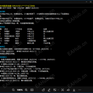 【GMA指标智能观察计划指标】MT5版全智能GMA分析系统-EAHub外汇论坛