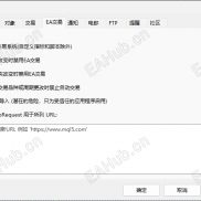 能赚钱才是好EA，已经测试过了，之前滞后问题已经解决了，-EAHub外汇论坛