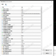 【财神强化版（源码）】最新的财神ea强化版本带源码带稳健低浮亏参数 默认参数非常暴力8月20号一天翻3倍-EAHub外汇论坛