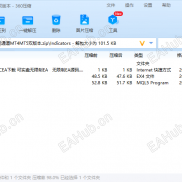 【神龙通道mt4   mt5版随便使用】神龙通道mt4   mt5版随便使用无限制-EAHub外汇论坛