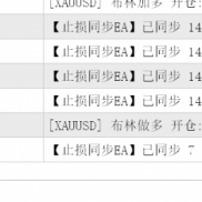 【MT5 小工具 —— 改一笔单的止损，同品种其他单自动跟上】自动同步止损和止盈-EAHub外汇论坛