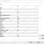 【按键触发MT5，手动交易者利器】适合手动剥头皮交易，包括手动趋势交易的辅助面板-EAHub外汇论坛