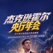 风云一语定乾坤 全球资产看沃什
大家注意风险规避！
​今晚T5动态网格不停机
Meg-EAHub外汇论坛