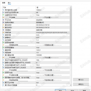 【小草趋势4.8源码】超强趋势，精品推送-EAHub外汇论坛