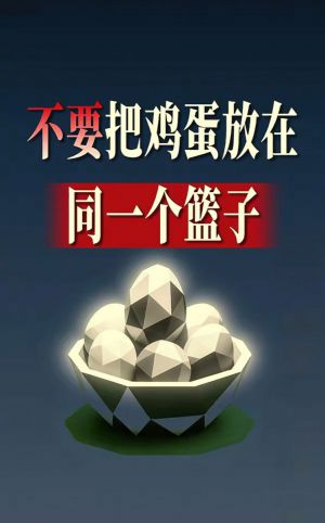 每个品种规格里写的有单笔最小和最大下单手数。一般都才几十手。8月19号星桥资本-EAHub外汇论坛