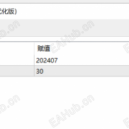 【MT4 下单面控】简单好用-EAHub外汇论坛