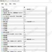 【天眼指标EA】天眼指标可以给出多空信号，手搓者复利-EAHub外汇论坛