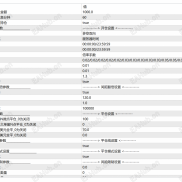 【小草趋势】小草趋势6.0美分-EAHub外汇论坛
