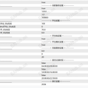 【小草趋势】小草趋势6.0美分-EAHub外汇论坛