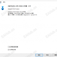 【头皮Adaptive_Gold_Scalper_中文版 】头皮对交易成本交易环境要求特别高，先模拟看看是否合适你的平台-EAHub外汇论坛