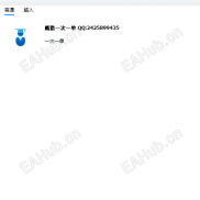 【鹰猎一次一单】比开牛一次一单靠谱多了，喜欢的点个关注后续有更优的参数会实时分享出来-EAHub外汇论坛