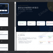 【宇川EA全套源码！】全套源码以及参数，无任何限制，随便用-EAHub外汇论坛