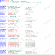 【飞博5.5最终版】还不错，要的无限制+源码，拿去吧-EAHub外汇论坛