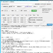 本地电脑软件AI黄金分析对接软件比带单老师强可以小周期日内也可以长期走势和结合当时新闻随机应变-EAHub外汇论坛