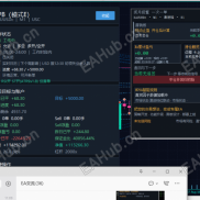 有点价值的都被我整合了 目前是七合一了  发个实盘给大家看看-EAHub外汇论坛
