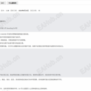 【MoonDog EA v3.38】区间突破、趋势、一单一结，成功率非常高，无限制-EAHub外汇论坛