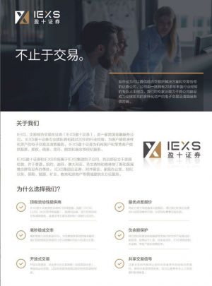 徵合作伙伴
我有技术 有资方 有代理 有平台
看你需要哪一个
一手返22美-EAHub外汇论坛