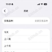 发现一个马丁，非常厉害，大家研究一下，快速翻倍！-EAHub外汇论坛