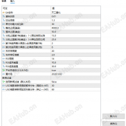 【天工量化】最近表现很好  波段抓回调 带止损 类似一单一结  小仓位翻几仓了-EAHub外汇论坛