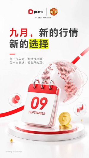 哈喽大家好 初次见面 请多关照呀~
开沪 开代理  换平台 找策略 策略合作 都可以-EAHub外汇论坛