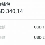 对冲获利，两个平台对冲，不封控，不爆仓，收益稳定。-EAHub外汇论坛