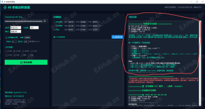 AI本地分析系统抓取MT5各个周期K线技术分析对接大模型-EAHub外汇论坛