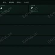 【专业代测试EA（工作室）】代测试，每日生成报告，帮你记录24小时帮你实时监测-EAHub外汇论坛