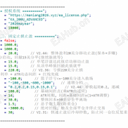 【顺势EA】自己改的顺势源码，可以借鉴参考下-EAHub外汇论坛