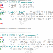 【顺势EA】自己改的顺势源码，可以借鉴参考下-EAHub外汇论坛