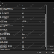 【龙王EA · 防爆终极版 v2.6】全天候交易风控官。真正的“防爆”，不是靠运气，是靠层层递进的风控体系-EAHub外汇论坛
