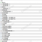 【北极星】交易不是赌运气，EA也不是印钞机。稳定的核心永远是：好逻辑 + 好参数+ 好风控。-EAHub外汇论坛
