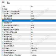 【amazing MT5版】中文变量，源码奉上-EAHub外汇论坛