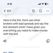 4天时间从6000打到1534000美刀-这不是传奇是真实的，可观摩，可考察-EAHub外汇论坛