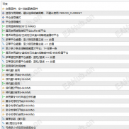 【天机】震惊......这款竟然可以窥视天机-EAHub外汇论坛