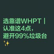 做外汇这么久，真的想奉劝所有人一句：交易能不能赚钱，技术占一半，平台选对占-EAHub外汇论坛